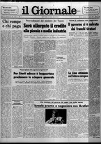 giornale/CFI0438327/1974/n. 15 del 13 luglio